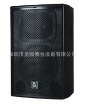 貝塔斯瑞音響網(wǎng) 一站式音響設備批發(fā)與采購指南
