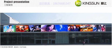 寶雞p12戶外全彩屏與LED戶外廣告屏的高清視覺(jué)革命