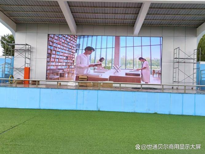 戶外p3全彩屏,翻運維日志時發(fā)現(xiàn)一個規(guī)律:弱電集成商led顯示屏出問題